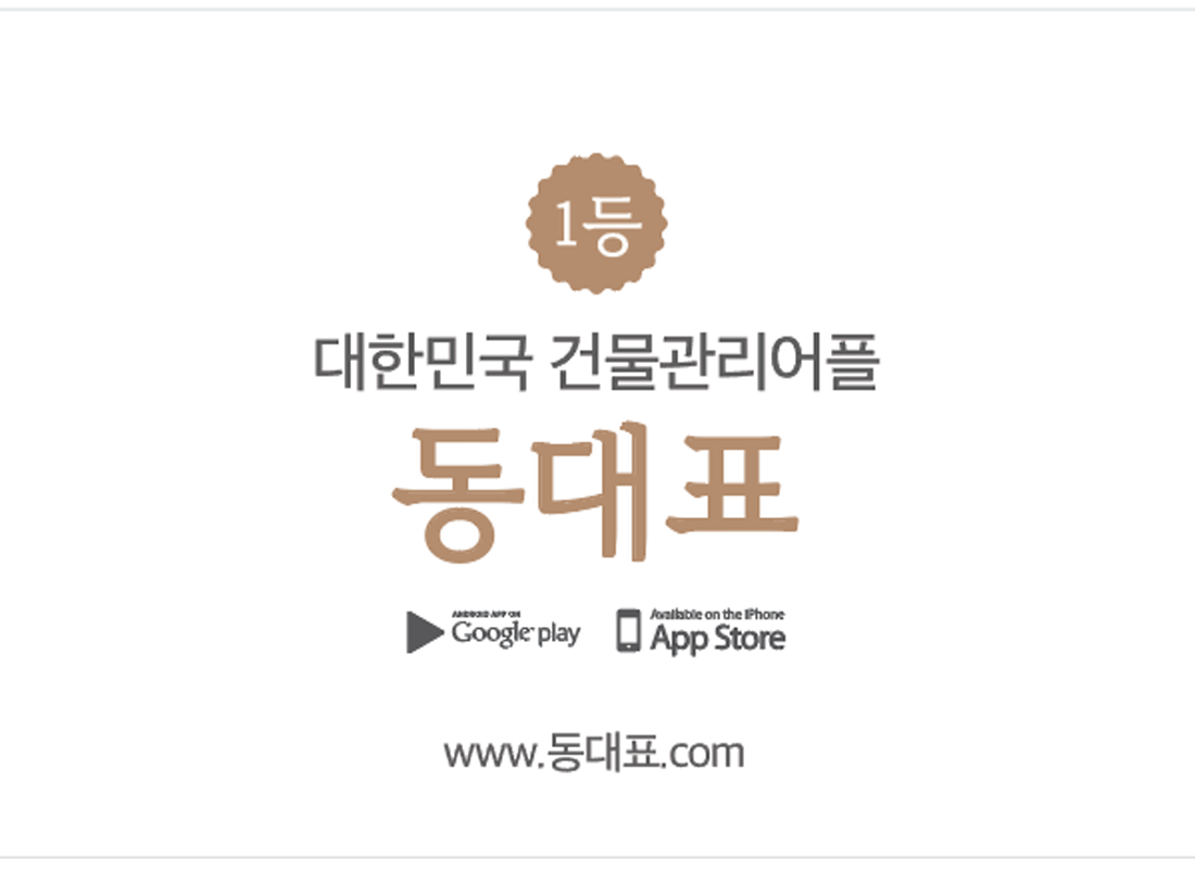 a741dd6cfa340d7bdcdc2157d0be41d2_1750839754_6822.png